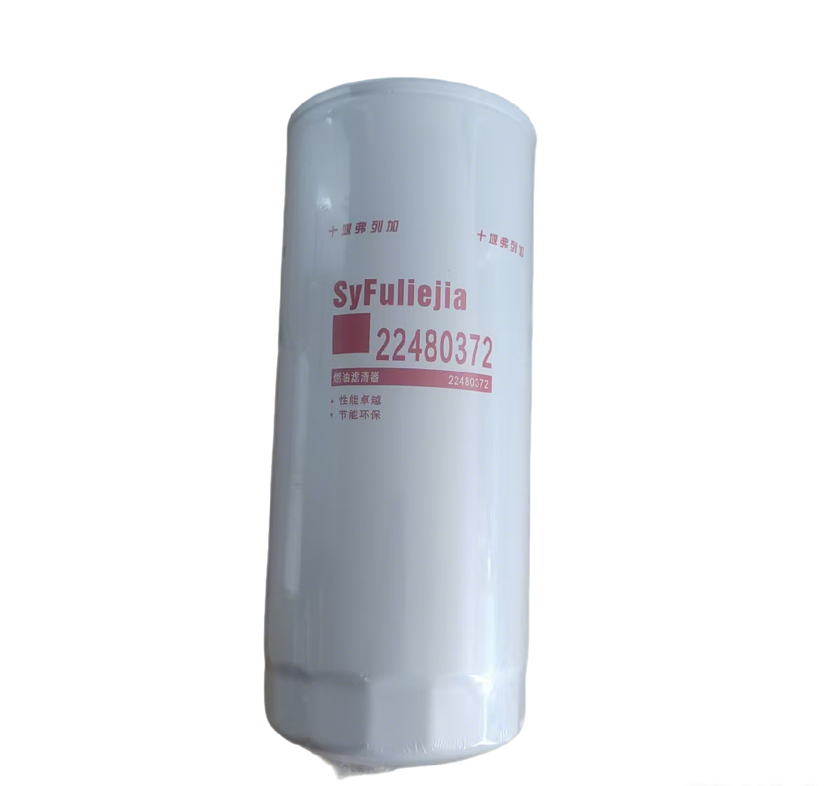 Truck Engine Oil Filter Parts  22480372 for Volvo Truck