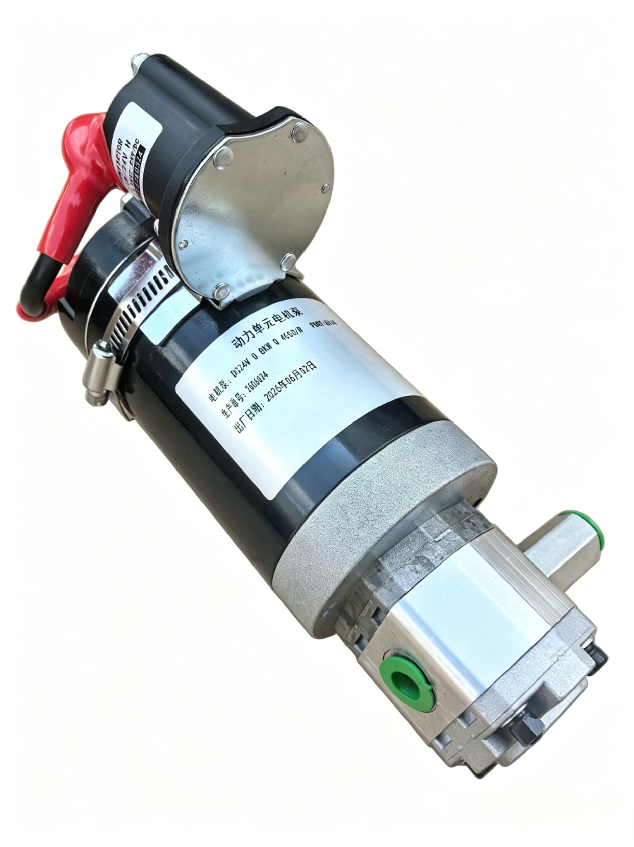 Motor-driven Pump   24V 0.8KW